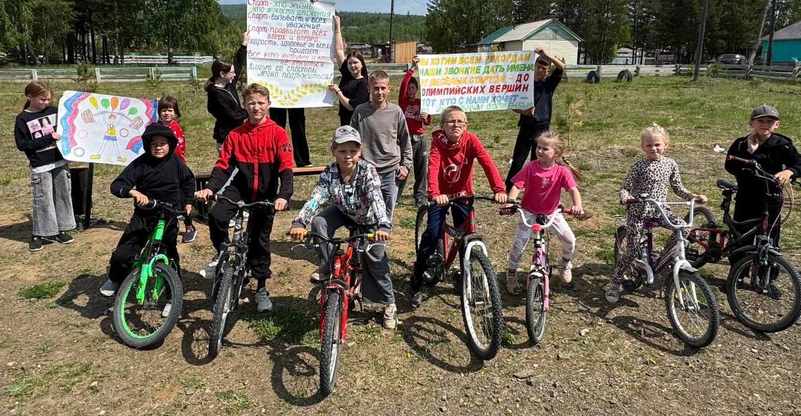 Безопасное колесо.