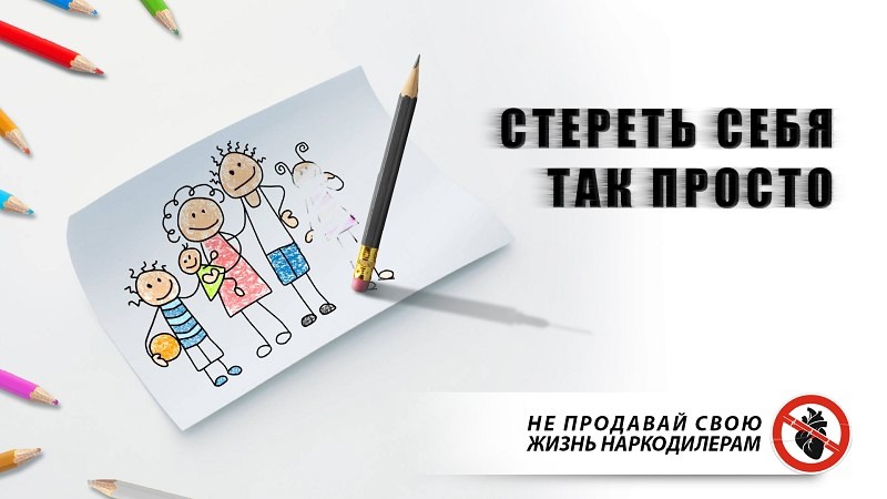 Общероссийская акция «Время Независимых».