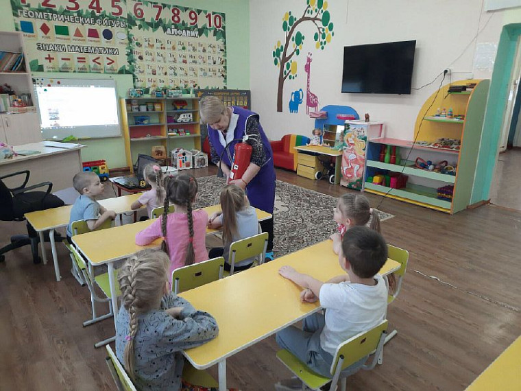 «ОГОНЬ ДРУГ, ОГОНЬ ВРАГ».