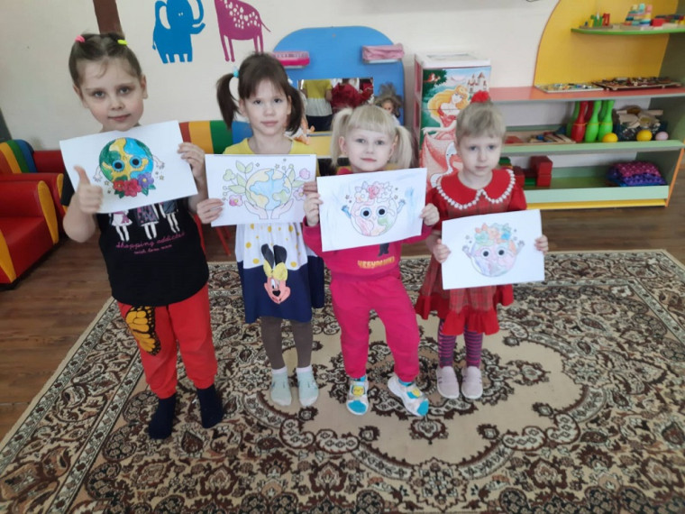 День Земли.
