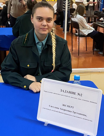 Муниципальный отборочный этап Чемпионата Компетенций Юниор Профи.