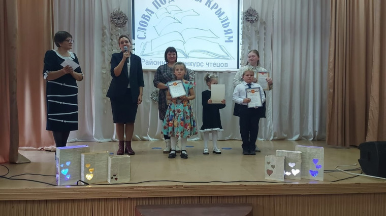Стихами о семье мы говорим….