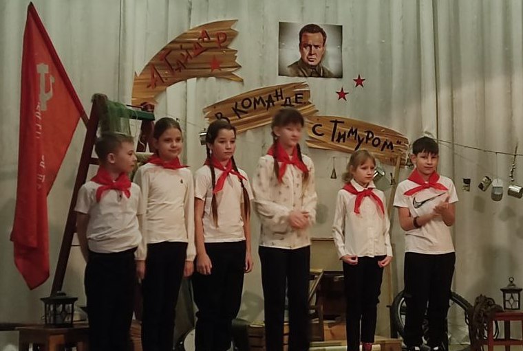 Квест - игра В команде с Тимуром.