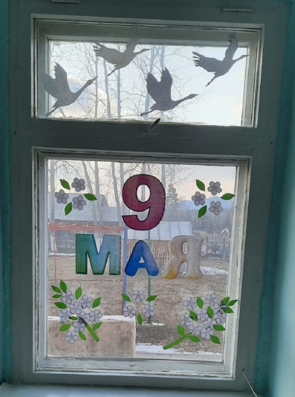 «Окна Победы в ДОУ».